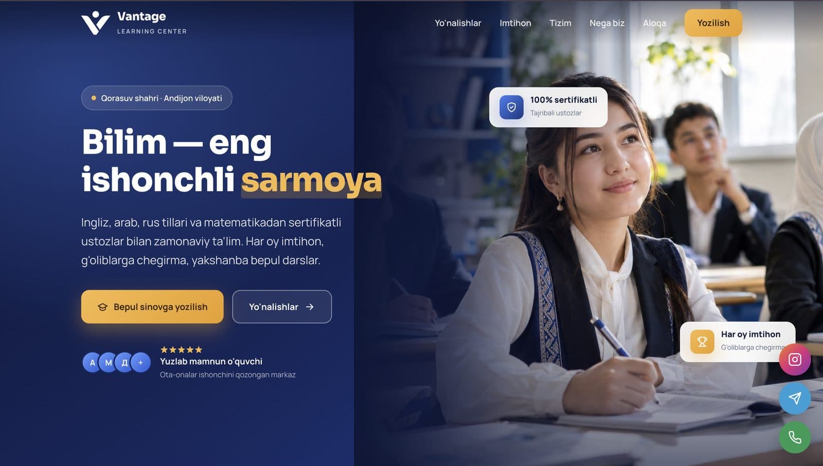 Vantage Learning Center бренд веб-сайти — MasalaHal томонидан яратилган